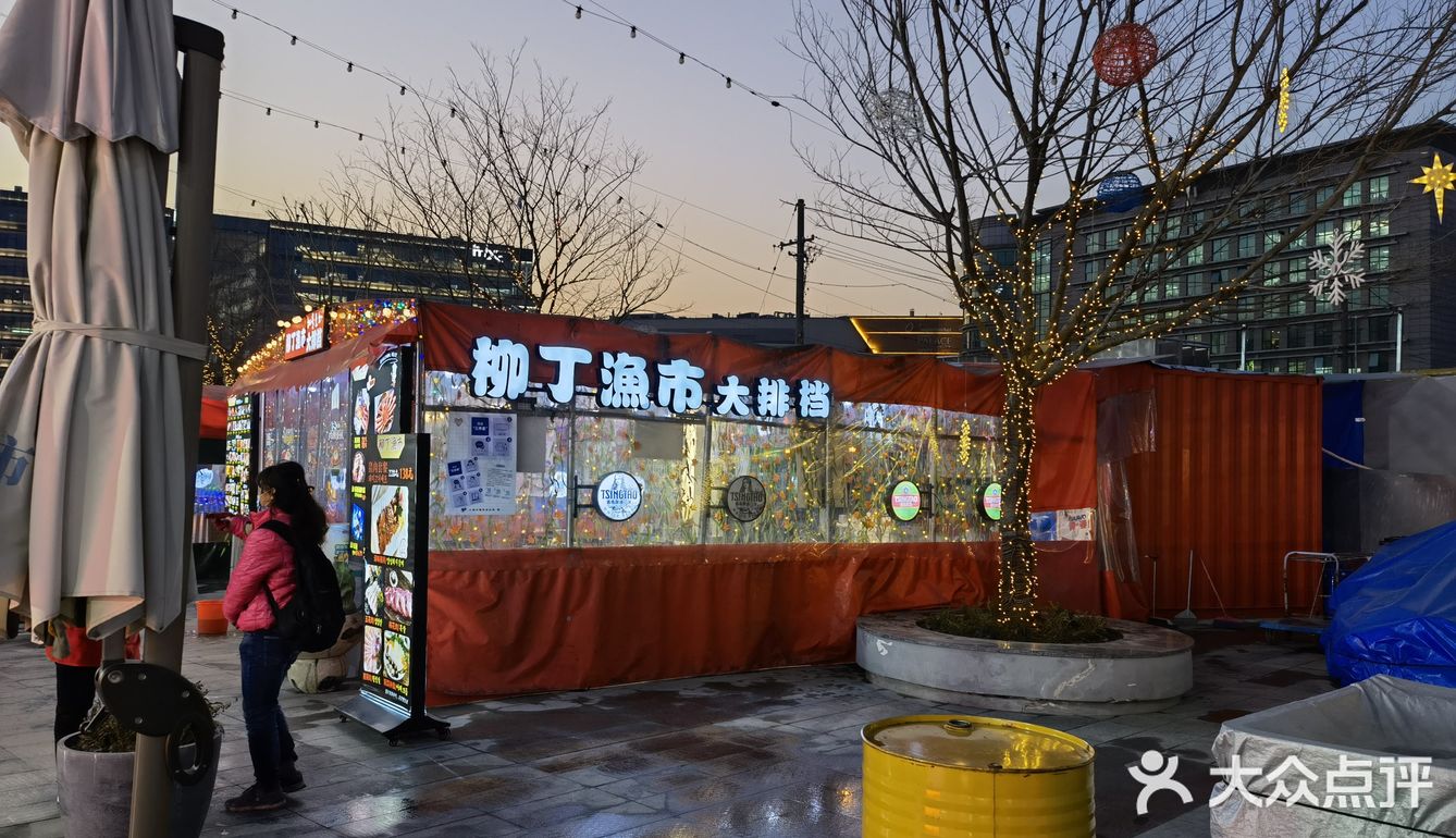 今回は韓国街に行きました
