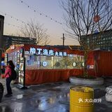 今回は韓国街に行きました