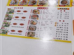 -夏家合汁(天润花园小区店)