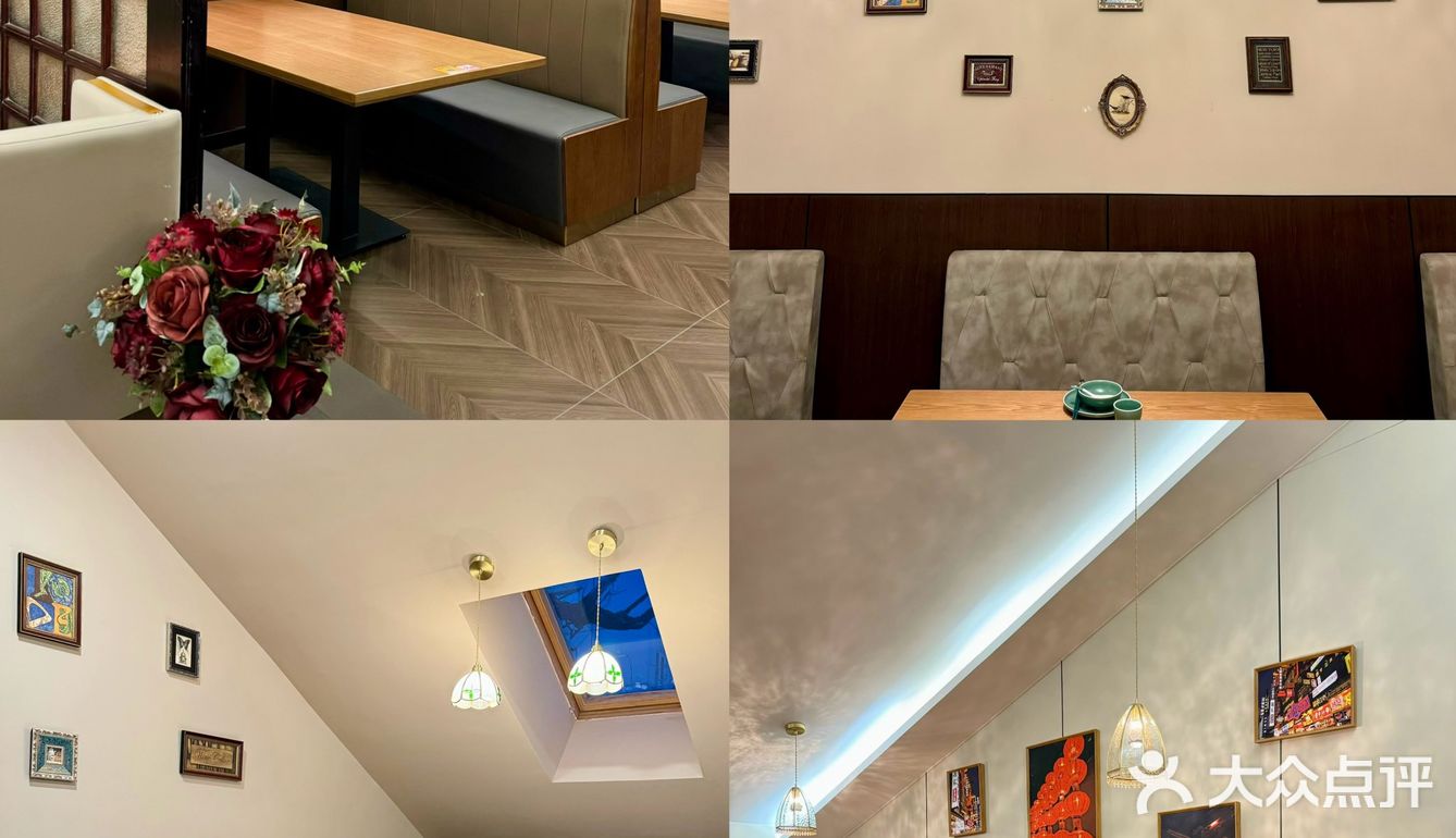 天津的！百年小洋楼里的湘菜简直太正宗