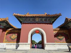 -北陵公园