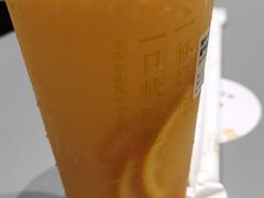 霸气橙子-奈雪的茶(亨特国际广场店)