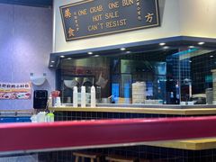 -龍堂蟹黄小笼包(万家丽店)