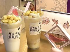 -都可手作(学士街手作店)
