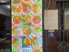 -从前慢海鲜面馆