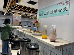南瓜汁-素清香(解放路店)