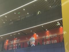-中贸广场