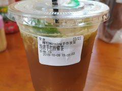 -摩柠手作茶室(国贸店)