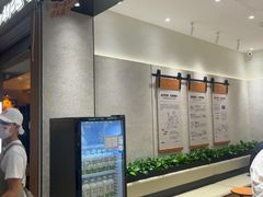 -野人先生现做冰淇淋(北京环宇荟店)