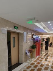 -南京康美美容医院·旗舰店