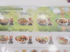 -康师傅私房牛肉面(申虹店)