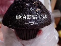 玛芬蛋糕-苹果花园(南泉路店)