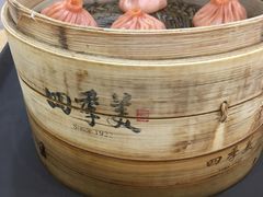 -四季美汤包(户部巷店)