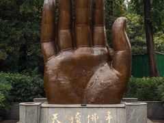 -南京晨光1865创意产业园
