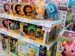 -TOYSRUS玩具反斗城(合肥华润万象城店)