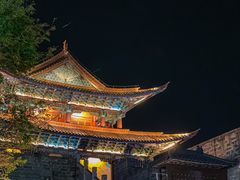 -大理古城