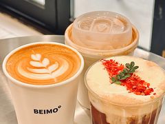 -北芒BEIMO COFFEE(五台山店)