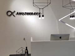 -Another Key健身(紫金店)