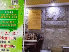 -绿岛汤泉韩式休闲会所