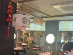 -老淮滨-蚌埠非遗小吃(淮河路店)