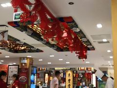 大堂-惠丰堂饭庄·烤鸭·京味菜(翠微路店)