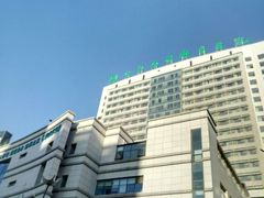 -山东大学齐鲁医院(青岛院区)