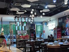 -鲜呦蒸汽石锅鱼(北辰路店)