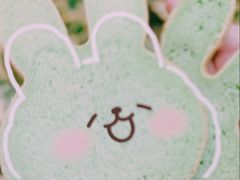 -熊猫家PANDA BAKERY(望江店)