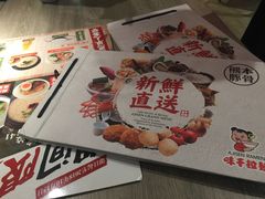 -味千拉面(庄河城关街店)