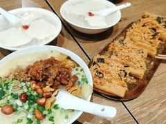 -小豆海棠(人民南路店)