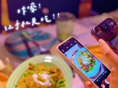 -暹罗湾东南亚餐厅