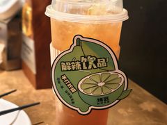 -烤匠麻辣烤鱼(万象城店)
