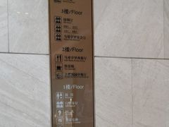 -武汉马哥孛罗酒店