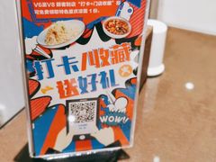 -渝信川菜(西单店)