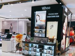 -欧亚商都奥特莱斯(新发路店)