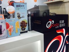 -CoCo都可(蓝村店)