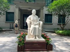 -上海宋庆龄故居纪念馆
