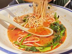 -遇见小面(凯德广场店)