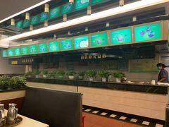 -雅泰来(解放路店)