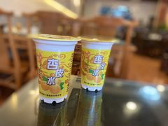 -有家驴肉黄面(敦煌店)