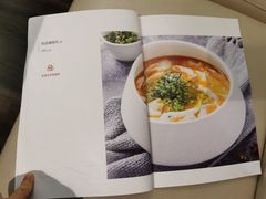 -榕意·川味之美(深业上城店)