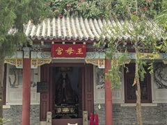 -韩家民俗村