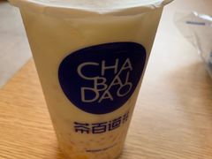 -茶百道(太平门直街店)
