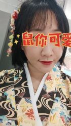 -中加科洋医疗美容
