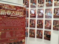 -舞蕾舞蹈(特长生校区)