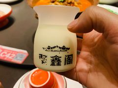 -聚鑫阁江浙菜·非遗传承技艺(金汇龙湖天街店)
