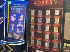 -暴风岛沉浸式体验馆(百联世纪店)