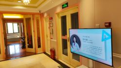 -北京俪婴妇产医院(朝阳大悦城店)