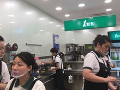 -1点点(东泰禾店)