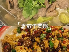 -忠义小酒馆(田东店)